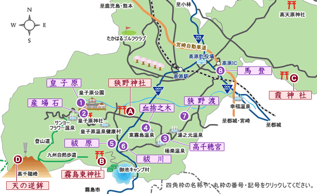 歴史の散歩道マップ