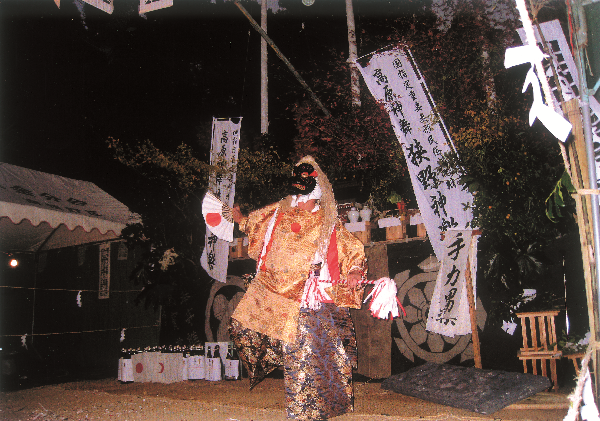 狭野神楽(高原神舞)