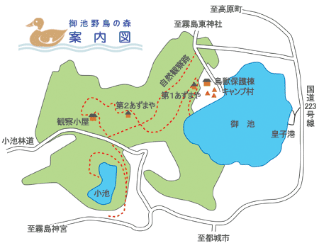 御池野鳥の森案内図