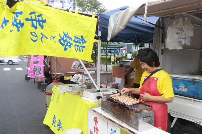 能勢どんのお店