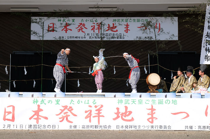 狭野神楽