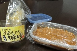 ふるさと納税で各地の味噌を味わおう