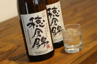 二日酔いになりにくい！？芋焼酎のおいしい飲み方の写真