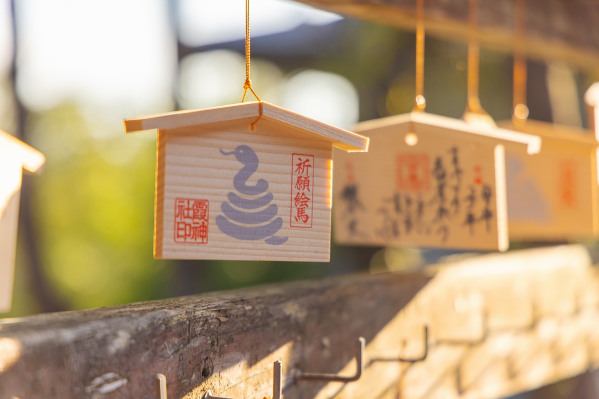 霞神社の絵馬