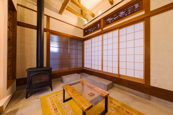 山すそ雫の宿「稲穂〜inaho〜」