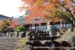 神武の館