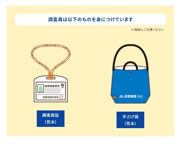 あ