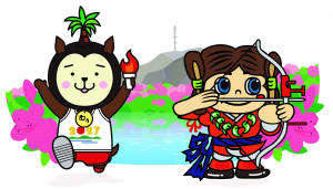 たかぼー